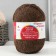 Yarn "camel wool" 50% recent. wool, 50% sheep wool 200m/100g (251 brown)