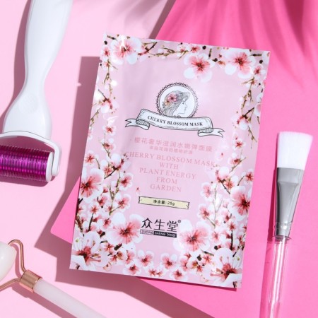 Mask Mask Moisturizer for the face with sakura extract, set of 10 pcs.-4