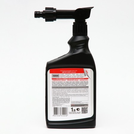 Super Contractor Ejector Dr. Klaus Insect from flies, OS and other insects 1 liter-7