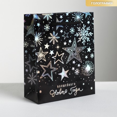 The holographic vertical package “Magic New Year”, S 12 x 15 x 5.5 cm, New Year