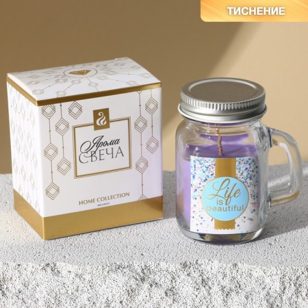 Aromatic candle Life is Beautiful, 7.3 x 8 x 5 cm.-2