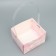 Carriage moisture -resistant for flowers "Gift", 15 x 10 x 13 cm