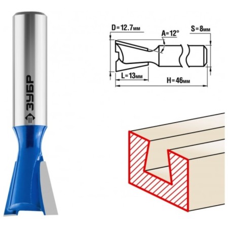 Frases groove bison 28748-12.7, shaped, angle 14 °, 12.7 x 13 mm