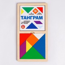 The game of the puzzle is wooden 