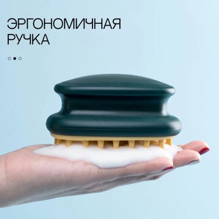 Brush - head washing massage, 10 × 6 × 6.2 cm, in a blister, color mix-9