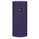 Cell phone Maxvi C40 Purple
