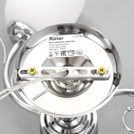 Daniel chandelier 3x60W E27 chrome 44x44x20cm Ritter-8