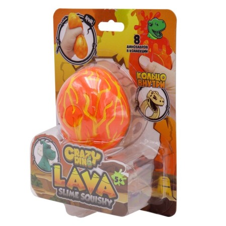 Collectible figurine-scurry dinosaur Crazy Dino Lava Egg, in an egg-scab, mix-5