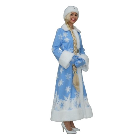 New Year! The carnival costume "Snow Maiden with stars", a fur coat, hat, mittens, p. 52