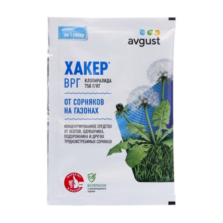 Remedy for selective weeds hacker, 2 g