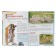 Children's Encyclopedia. Baby animals