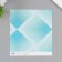 Scrapbooking paper "Gradient" density 180 grams set 10 pcs 15.5x17 cm