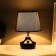 Bulbed lamp with a lampshade Risalux "Shine", 1 × 40 W, E27, Black, 17 × 17 × 24 cm