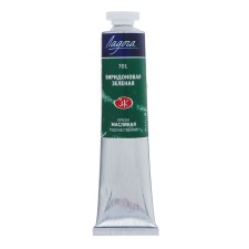 Oil paint in the tube 46 ml, ZHK 