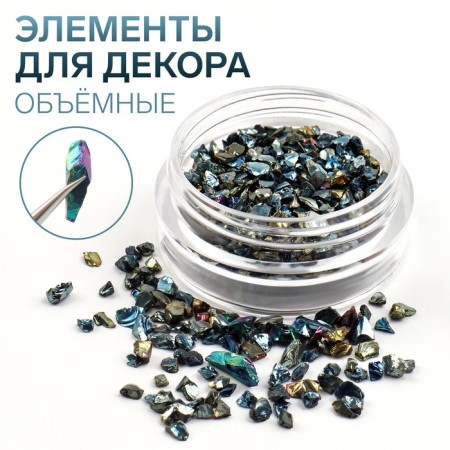 Decorative elements for the decor "stone", voluminous, emerald color/holography