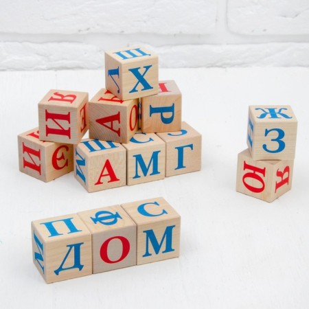 Alphabet cubes, 15 pcs., 3.8 × 3.8 cm-2