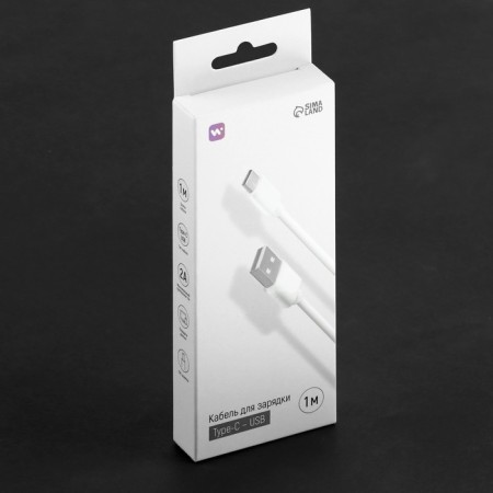 Windigo, Type -C - USB, 2 A, charging + data transfer, TPE braid, 1 m, white-3