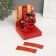 Plastic Plastic "Chinese Leo" Red-Cherry 8.5x7.3x8.5 cm