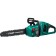 Dawed chain bison PCL-3635, battery, without battery and ZU, 14 ", step 3/8, width. PAZ 1.3 mm, 52 stations 77