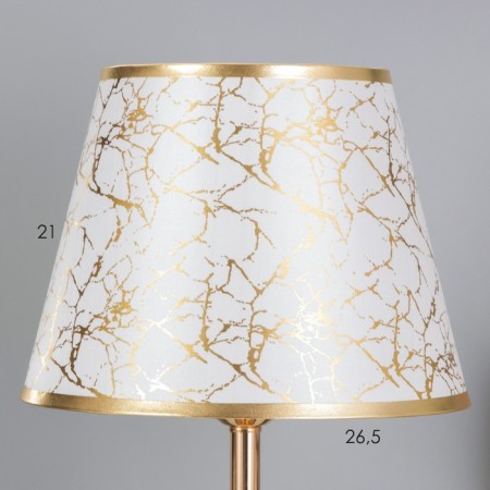 Table lamp "RAMAR" 1x40W E27+backlight, white/gold 27x27x48cm-2
