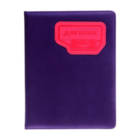 School diary for grades 5-11, PVC cover, Neon, mix-7