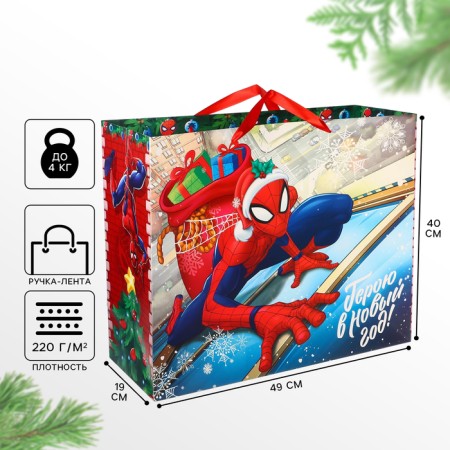 New Year. Gift package, 40x49x19 cm, packaging, spider-man