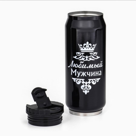 Thermal circle, 400 ml, Bank "Beloved Man", saves heat 8 hours, 7.6 x 19.3 cm-5
