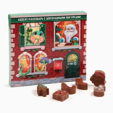 Advent calendar with milk chocolate "Snake", 48 g (6 pcs. X 8 g).-2