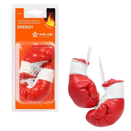 Suspended Airline "Boxing Gloves", Energy