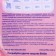 Washing powder "Bimbo" station wagon 2.4 kg. (p/e package)