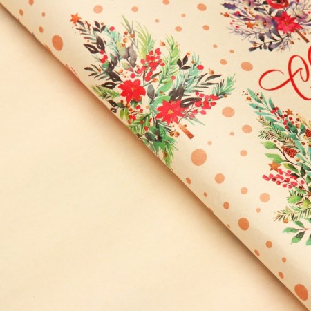 Paper Packing Craft White "Happy New Year!", 50 x 70 cm-2