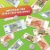 Board game "Western", 2-4 players, 6+