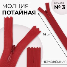 Lightning secret, No. 3, non -proceeding, castle machine, 18 cm, red color