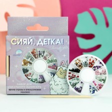 A set of curly rhinestones for nail decor (12 colors) and the orange wand 