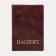 Cover for passport, burgundy color