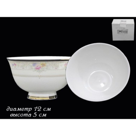 Laguna Laguna set set, D = 12 cm, 2 pcs