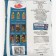 Soil for palm trees, ficuses, yukki and dracena "Flower paradise", 3 liters