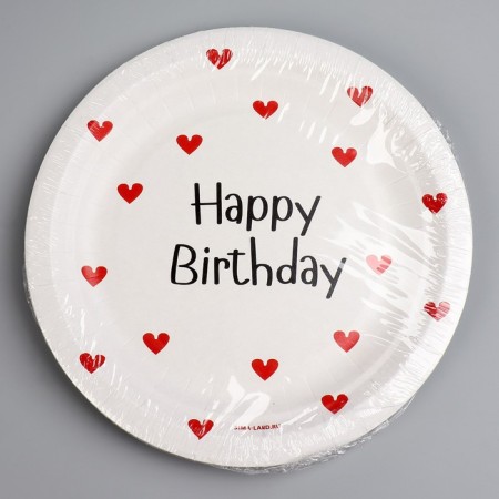 Disposable paper plate "Happy Birthday", hearts, 18 cm-5