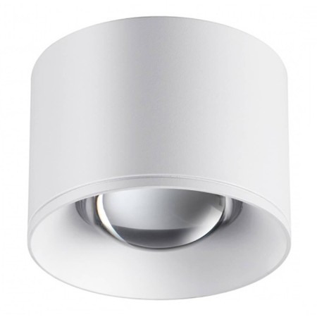 Patera lamp, 12W LED, 4000K, 1200LM, white color-2