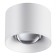 Patera lamp, 12W LED, 4000K, 1200LM, white color