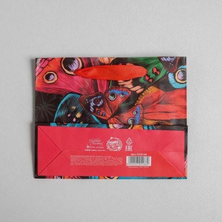 Gift Laminated horizontal package, packaging, Dreams Come True, S 15 x 12 x 5.5 cm-3