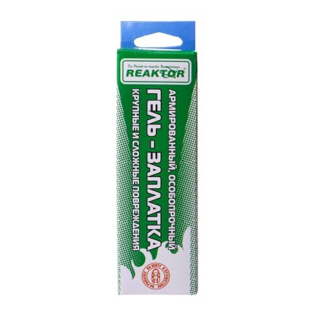 Reinforced specially resistant gel payment for PVC products, blue, 40 g, 30 ml-1