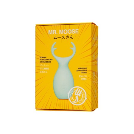 Vibrator "Pitches-Fruits", Mr. Moose, turquoise, silicone, 9.5cm-10