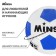 Ball football minsa, tpu, machine stitching, 32 panels, p. 4