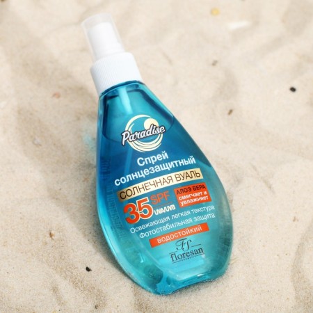 Sunscreen spray Floresan SPF 35, 160 ml-2