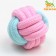 Canater ball, 6 cm, mint/pink