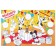 Girland on groves with a poster "Happy Birthday", length 284 cm, Mickey Mouse
