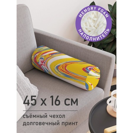 Pillow Golk "Solar Road, decorative, size 16x45 cm