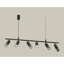 A set of suspended rotary lamp with acrylic Ambrella Light, Traditional Diy, XB9006150, GU5.3, color black sand, white matte