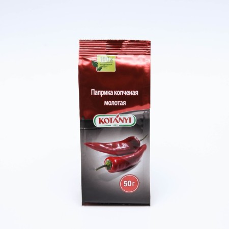Paprika smoked ground kotanyi, 50 g
